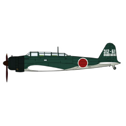 [PTM]07375 1/48 中島B5N2 九七式 三号艦上攻撃機 瑞鶴攻撃機隊 プラモデル ハセガワ