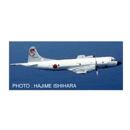 [PTM]02109 1/72 P-3C オライオン 海上自衛隊 第5航空群 プラモデル ハセガワ
