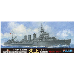 [PTM]特-85 1/700 日本海軍軽巡洋艦 北上 昭和20年 プラモデル フジミ