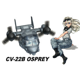 [PTM]60506 たまごひこーき CV-22B オスプレイ アメリカ空軍 プラモデル ハセガワ