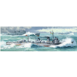 [PTM]WL458 1/700 駆逐艦　天津風 リニューアル プラモデル アオシマ