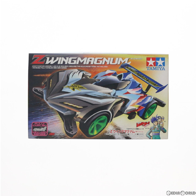 [PTM]1/32 フルカウルミニ四駆 Z ウイングマグナム2014(ARシャーシ) レーサーミニ四駆シリーズ プラモデル(19442) タミヤ