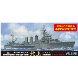 [買取]特SP-42 1/700 日本海軍軽巡洋艦 北上 DX プラモデル フジミ