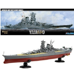 [買取]艦NX-1 1/700 日本海軍戦艦　大和 プラモデル フジミ