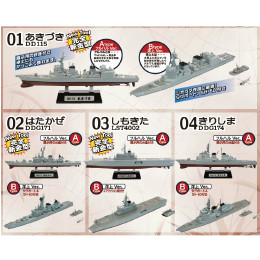 [PTM]現用艦船キットコレクションVol.2 海上自衛隊護衛艦・輸送艦 (食玩) F-toys(エフトイズ)