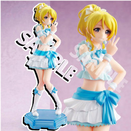 [FIG]絢瀬絵里 LoveLive! First Fan Book Ver. ラブライブ! 完成品 フィギュア キャラアニ(トイズワークス)