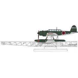 [PTM]02154 1/72 愛知 E13A1 零式水上偵察機 11型 矢矧搭載機w/カタパルト プラモデル ハセガワ