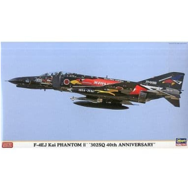 [PTM]02161 1/72 F-4EJ改 スーパーファントム 302SQ 40周年記念塗装 プラモデル ハセガワ