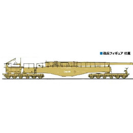 [PTM]MT58 1/72 ドイツ列車砲K5(E) レオポルド w/フィギュア プラモデル ハセガワ