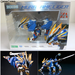 FIG]ZA(ズィーエー) ムラサメライガー ZOIDS(ゾイド) 完成品 可動フィギュア(ZA001) コトブキヤ 【買取5,465円】｜ |  カイトリワールド