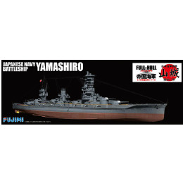 [PTM]FH-30 1/700 日本海軍戦艦 山城 フルハルモデル プラモデル フジミ