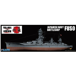 [PTM]FH-31 1/700 日本海軍戦艦 扶桑 フルハルモデル プラモデル フジミ