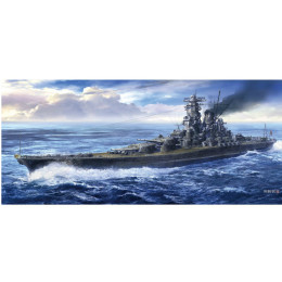 [PTM]SP334 1/450 日本海軍戦艦 大和 「70周年記念特別仕様」 プラモデル ハセガワ