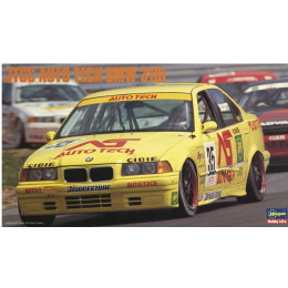 [PTM]20269 1/24 JTCC オートテック BMW318i プラモデル ハセガワ