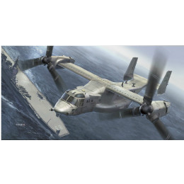 [PTM]02146 1/72 MV-22B オスプレイ 海上自衛隊 プラモデル ハセガワ