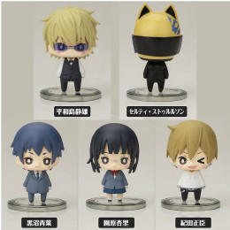 [FIG](BOX)ワンコインミニフィギュアコレクション デュラララ!!×2 POST2 コトブキヤ