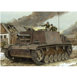 [PTM]DR6713 1/35 WW.II ドイツ軍 s.I.G.33 III号自走重歩兵砲(スマートキット) プラモデル ドラゴン