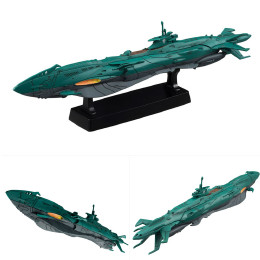 [買取]コスモフリートスペシャル 次元潜航艦UX-01 宇宙戦艦ヤマト2199 完成品 メガハウス