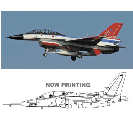 [PTM]02186 1/72 F-2B&T-4 飛行開発実験団 60周年記念(2機セット) プラモデル ハセガワ