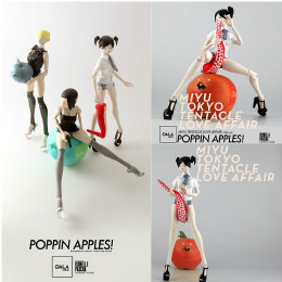 [FIG]MIYU TENTACLE CRUSH(ミユ・テンタクルクラッシュ) THE WORLD OF ISOBELLE PASCHA 1/6 フィギュア ThreeA(スリーエー)