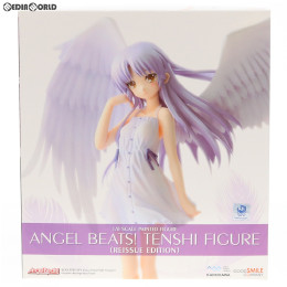 FIG]電撃屋限定 天使(てんし) フィギュア【復刻版】 Angel Beats!(エンジェルビーツ!) 1/8 完成品 アスキー・メディアワークス  【買取5,400円】｜ | カイトリワールド