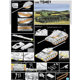 [PTM]BL3560 1/35 アメリカ陸軍 試作戦車 T54E1 プラモデル ブラックラベル