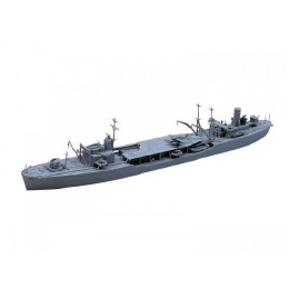 [PTM]1/700 ウォーターライン スーパーディテール 給油艦 速吸 SD プラモデル アオシマ