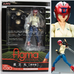 [FIG]figma(フィグマ) 030 柔王丸(原作版) JPWAタッグトーナメントver. プラレス3四郎 完成品 フィギュア マックスファクトリー