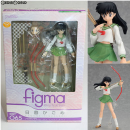 [FIG]figma(フィグマ) 065 日暮かごめ(ひぐらしかごめ) 犬夜叉 完結編 完成品 可動フィギュア マックスファクトリー