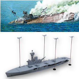 [PTM]1/700 ウォーターライン 限定 英国航空母艦HMSハーミーズ インド洋セイロン沖海戦 プラモデル アオシマ