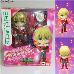 [FIG]chibi-arts(チビアーツ) バーナビー・ブルックスJr. TIGER & BUNNY(タイガー&バニー) 完成品 フィギュア バンダイ