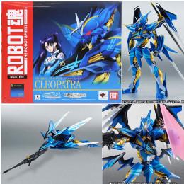 [FIG]魂ウェブ商店限定 ROBOT魂(SIDE RM) クレオパトラ アリエル・モード クロスアンジュ 天使と竜の輪舞 完成品 可動フィギュア バンダイ