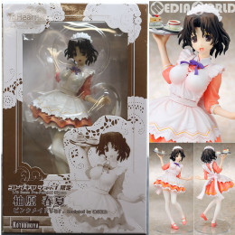 [FIG]コトブキヤショップ限定 柚原春夏(ゆずはらはるか) 〜ピンクメイド〜 ToHeart2 AnotherDays 1/8 フィギュア コトブキヤ
