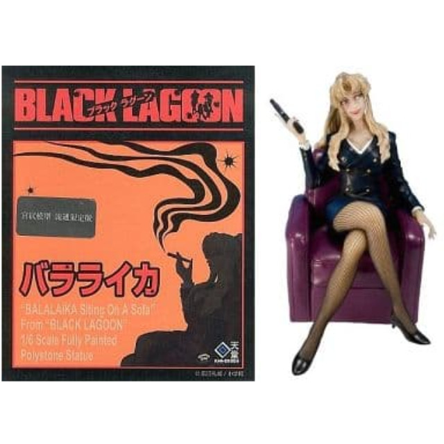 [買取]バラライカ ソファーにて 宮沢模型限定版 BLACK LAGOON(ブラックラグーン) 1/6完成品フィギュア 回天堂