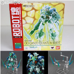 [FIG]魂ウェブ商店限定 ROBOT魂(SIDE MS) ダブルオークアンタ(クアンタムバーストver.) 劇場版 機動戦士ガンダム00(ダブルオー) 完成品 フィギュア バンダイ