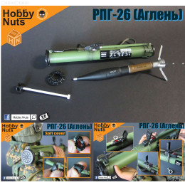 [FIG]1/6 RPG-26 ロケットランチャー ドール用アクセサリー ホビーナッツ