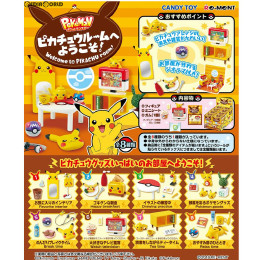 [FIG](BOX)(食玩)ポケットモンスター ピカチュウルームへようこそ! フィギュア(8個) リーメント