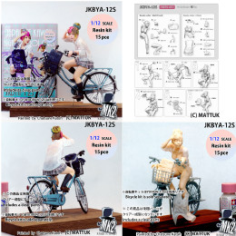 [FIG]JK FIGURE Series 8 JKBYA-12S 1/12未塗装レジンキット フィギュア MK2.(エムケーツー)