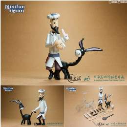 [FIG]ナスレッディン・ホジャ エフェンディ物語 Story of Effendi 1/12完成品 フィギュア 玩明堂(Minifun Town)