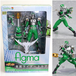 [FIG]figma(フィグマ) SP-022 仮面ライダー トルク 仮面ライダードラゴンナイト 完成品 可動フィギュア メディコム・トイ/マックスファクトリー