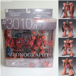 [FIG]ZEONOGRAPHY(ジオノグラフィー) #3010a ガルバルディα(シャア専用ゲルググ) 機動戦士ガンダム MS-X 完成品 可動フィギュア バンダイ