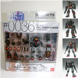 [FIG]GUNDAM FIX FIGURATION #0036 フルアーマーガンダム 機動戦士ガンダム MSV 完成品 フィギュア バンダイ