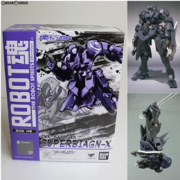 [FIG]魂ウェブ商店限定 ROBOT魂(SIDE MS) スペルビアジンクス 機動戦士ガンダム00V(ダブルオーブイ) 完成品 可動フィギュア バンダイ