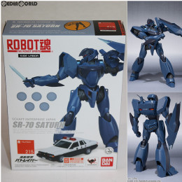 [FIG]ROBOT魂(SIDE LABOR) サターン 機動警察パトレイバー 完成品 可動フィギュア バンダイ