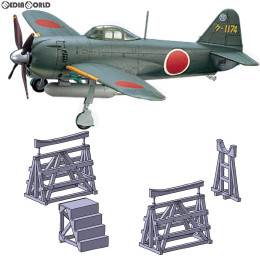 [PTM]1/72 真・大戦機 No.18 川西 紫電(しでん) 11型乙 Ver.2 プラモデル アオシマ