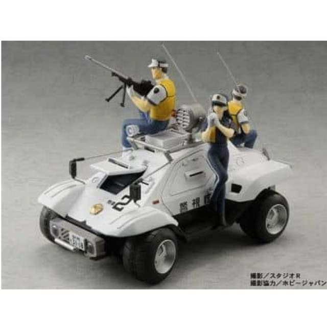 FIG]1/24 98式特型指揮車 「機動警察パトレイバー 劇場版」 [PD15] フィギュア ピットロード 【買取2,640円】｜ |  カイトリワールド