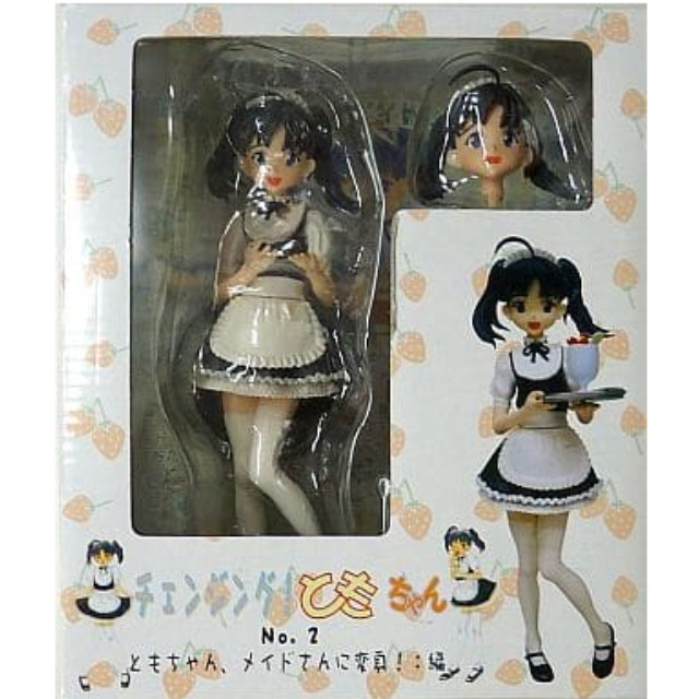 [FIG]C-Works フィギュアコレクション エクスカルシブ チェンジングともちゃん No2〜ともちゃん、メイドさんに変身!:編〜 C-Works(シーワークス)