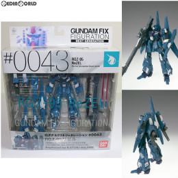 GFFN(GUNDAM FIX FIGURATION NEXT GENERATION) #0043 RGZ-95 リゼル 