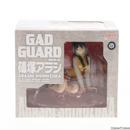 [FIG]篠塚アラシ(しのづかあらし) GAD GUARD(ガドガード) 1/7 完成品 フィギュア グッドスマイルカンパニー