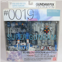 [FIG]GUNDAM FIX FIGURATION # 0019 スーパーガンダム & フルアーマー・ガンダム Mk_II フィギュア バンダイ